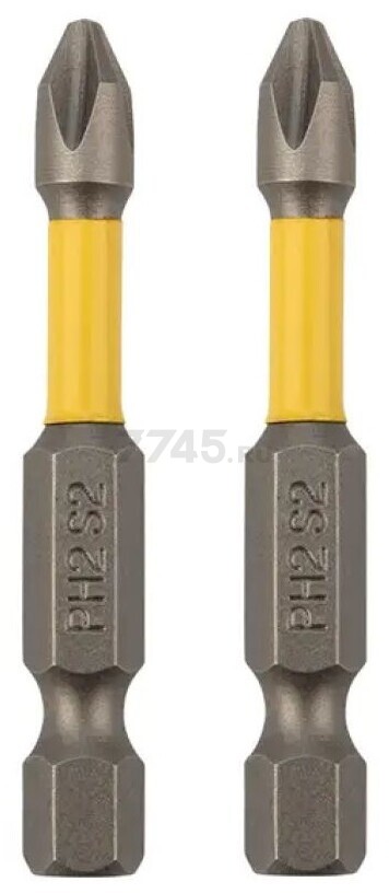Бита для шуруповерта магнитная PH2 50 мм KRANZ Impact 2 штуки (KR-92-0441)