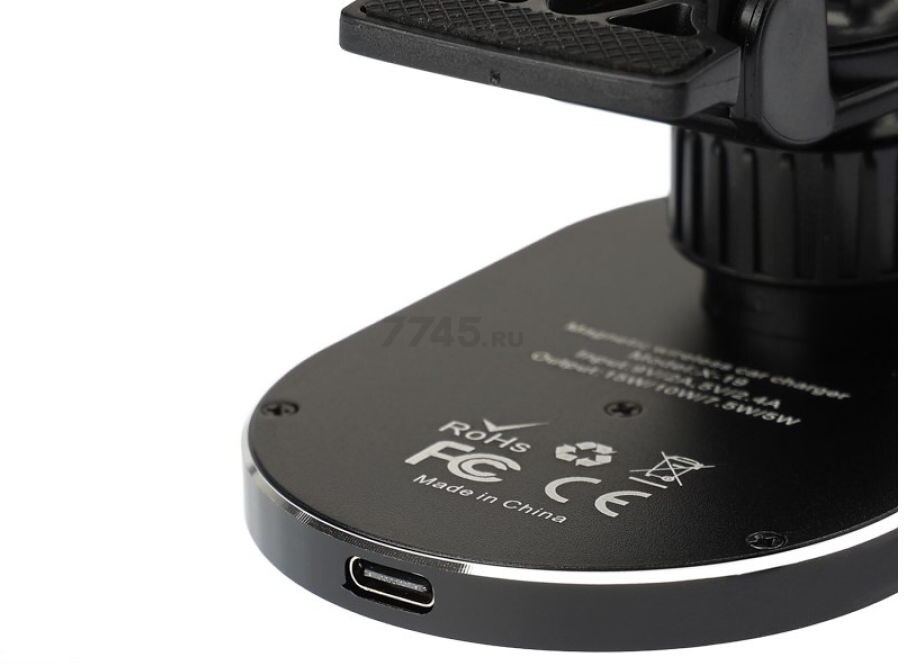 Держатель автомобильный для смартфона с беспроводной зарядкой REXANT (40-0607) - Фото 6