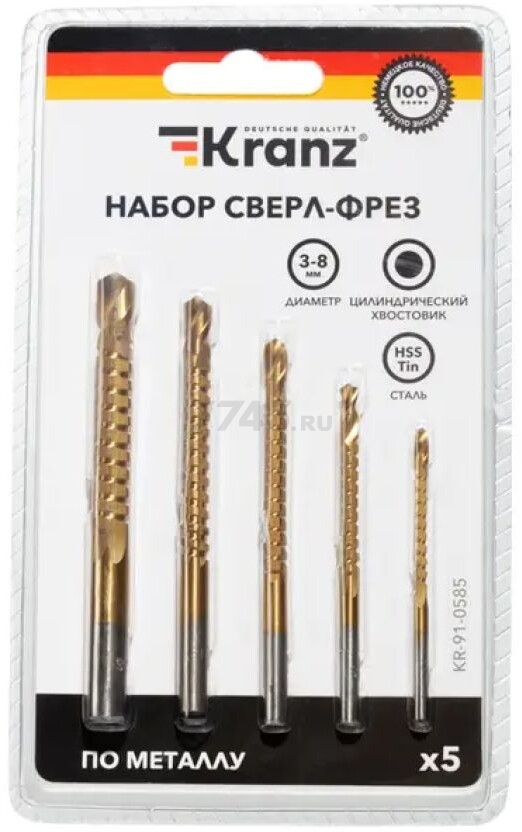 Набор cверл фрезерных по металлу 3-4-5-6-8 мм KRANZ Титан 5 штук (KR-91-0585) - Фото 2
