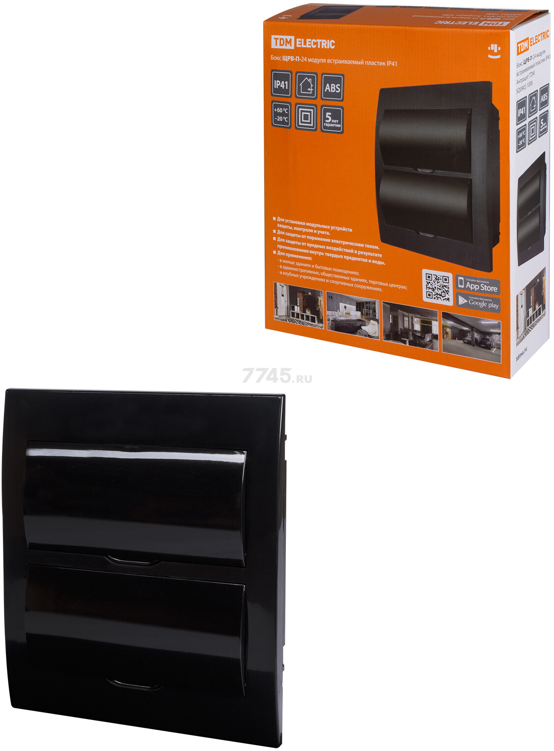 Бокс распределительный встраиваемый TDM ЩРВ-П-24 антрацит (SQ0902-1006) - Фото 3