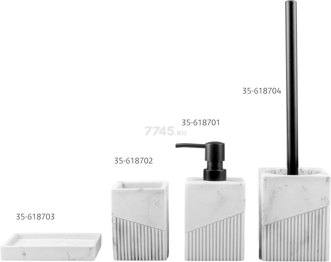 Ершик для унитаза PERFECTO LINEA Element Marble белый (35-618704) - Фото 4