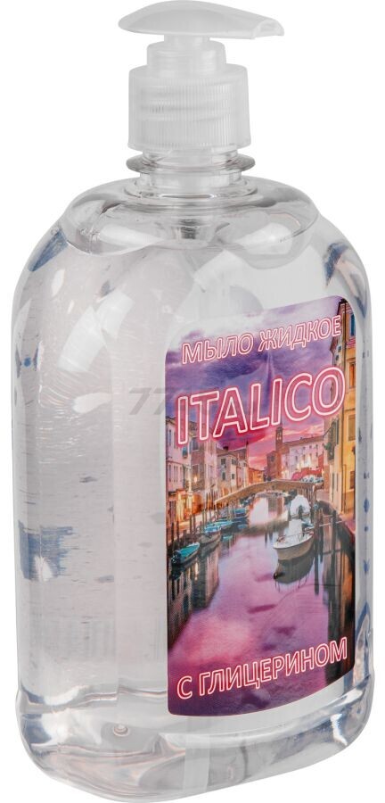 Мыло жидкое AJM Italico 750 мл (4815560001307)