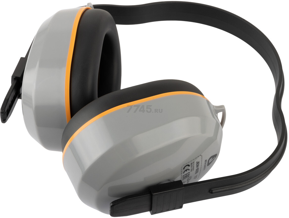 Наушники защитные противошумные JETA SAFETY Dynamic JEM-603 (JEM-603)