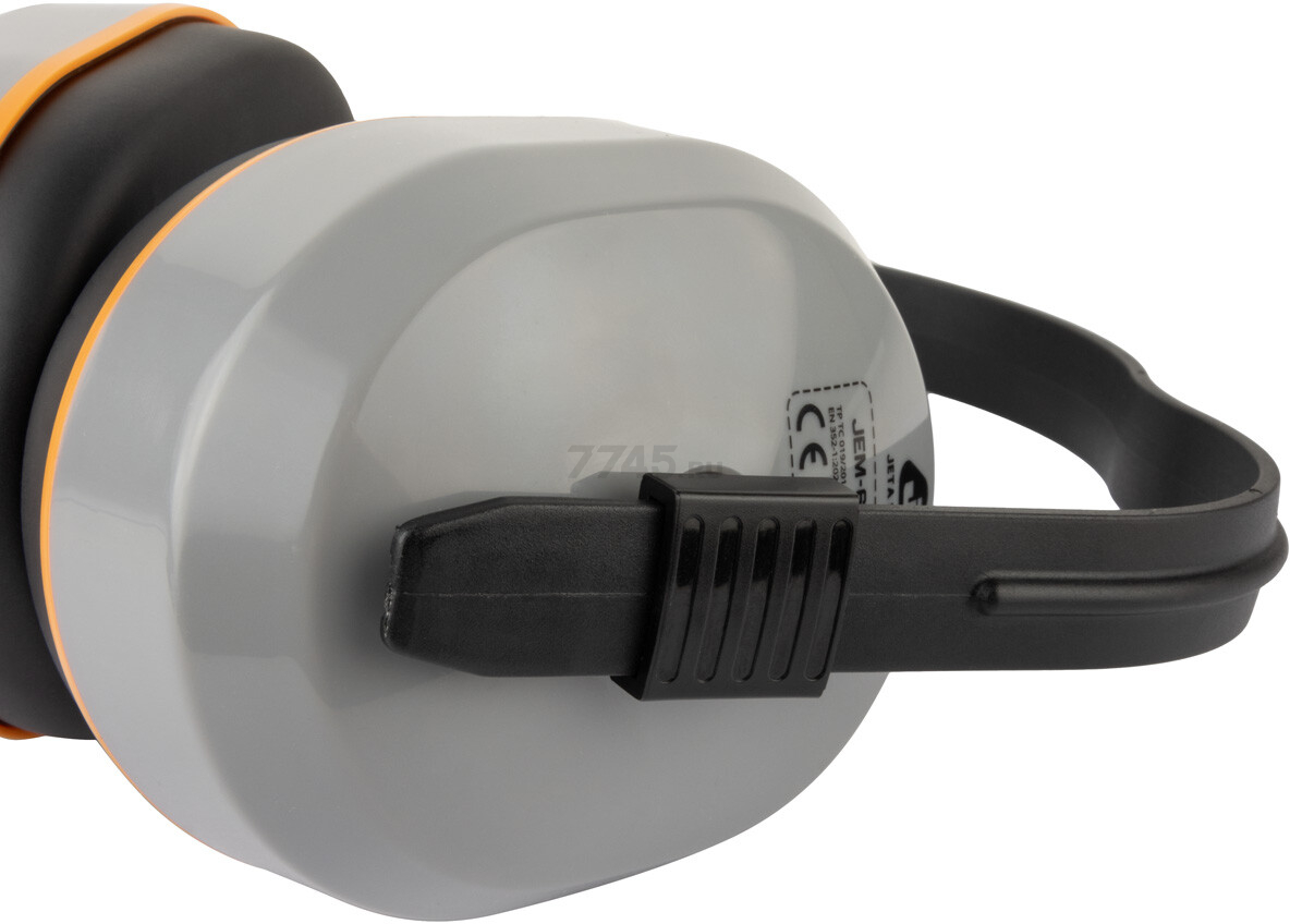Наушники защитные противошумные JETA SAFETY Dynamic JEM-603 (JEM-603) - Фото 2