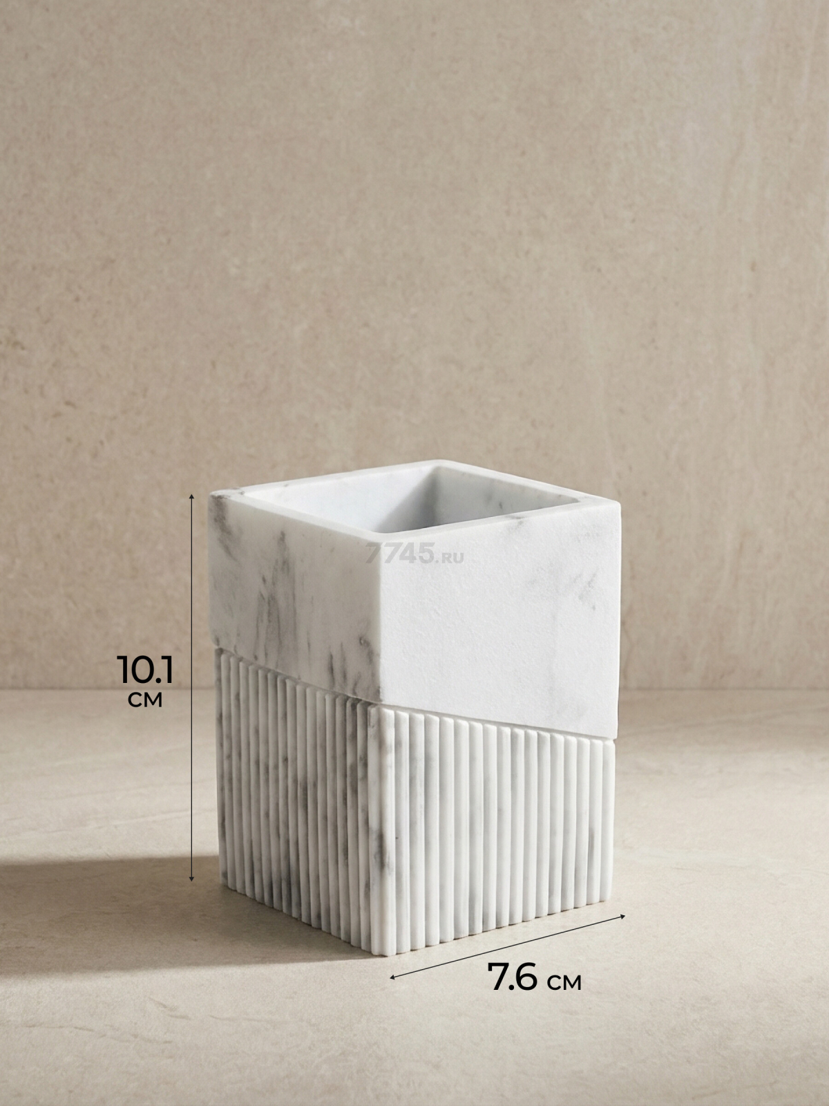 Стакан PERFECTO LINEA Element Marble белый (35-618702) - Фото 6