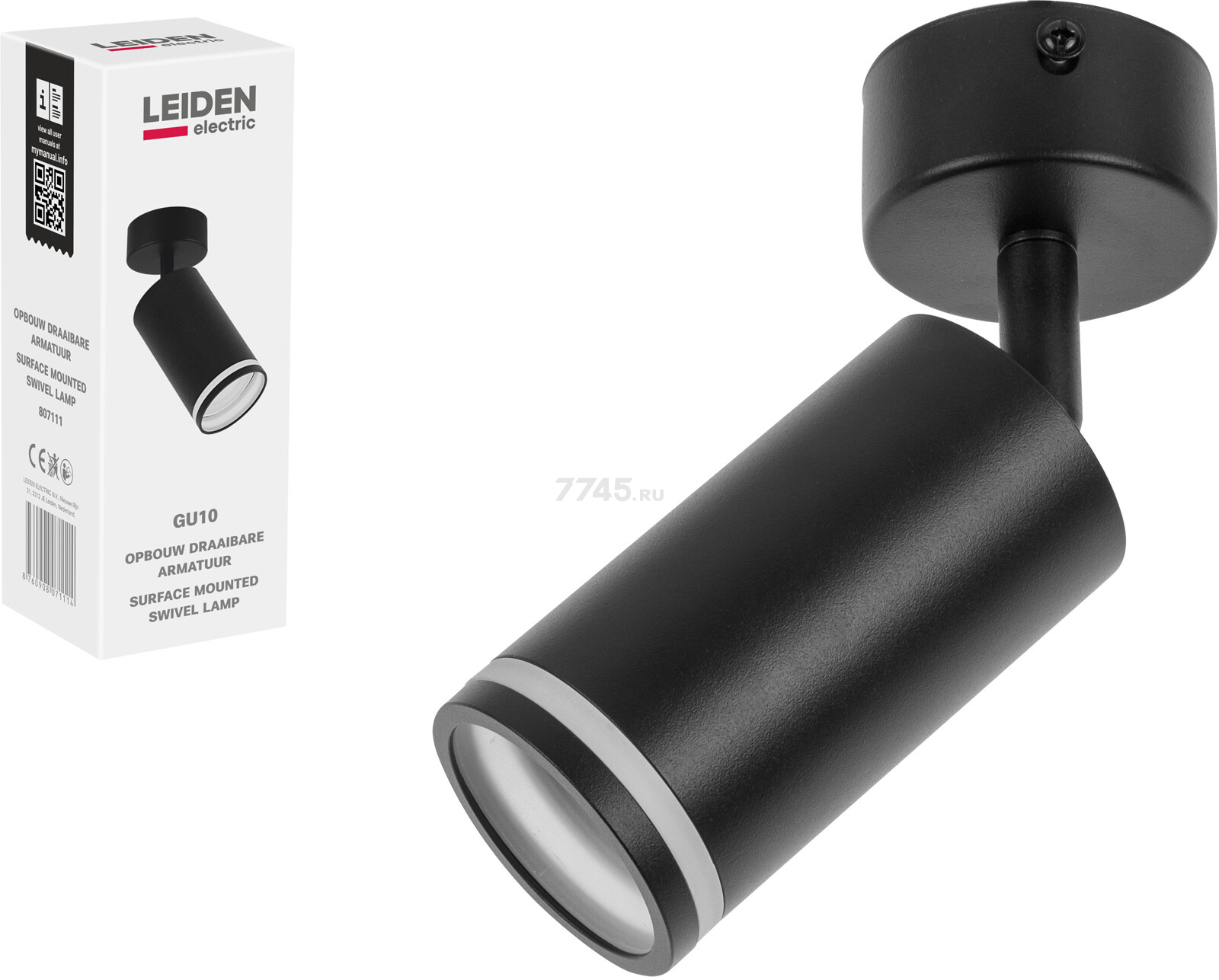 Светильник накладной поворотный GU10 12 Вт LEIDEN ELECTRIC черный (807111) - Фото 2