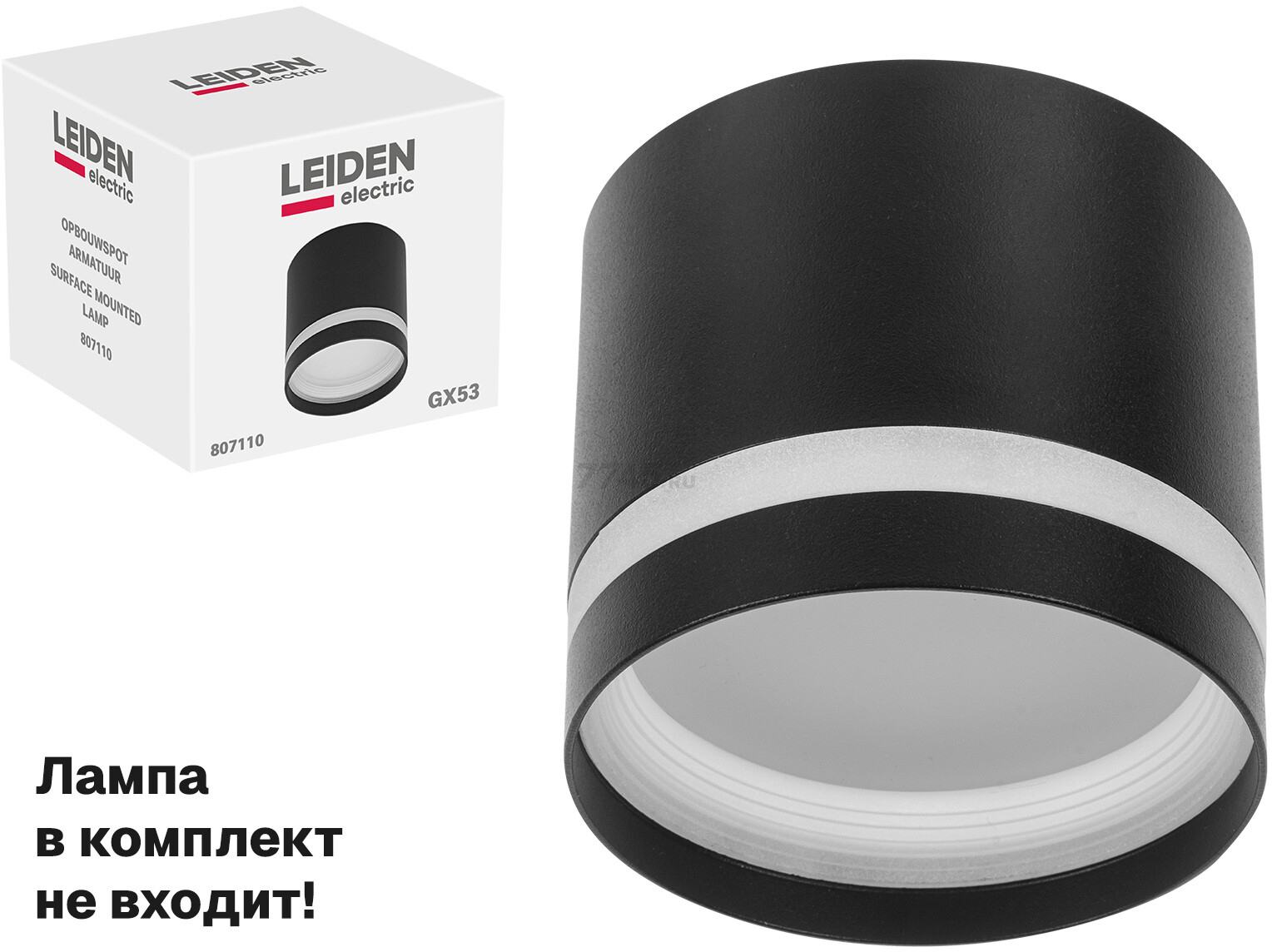 Светильник точечный накладной GX53 15 Вт LEIDEN ELECTRIC черный (807110)