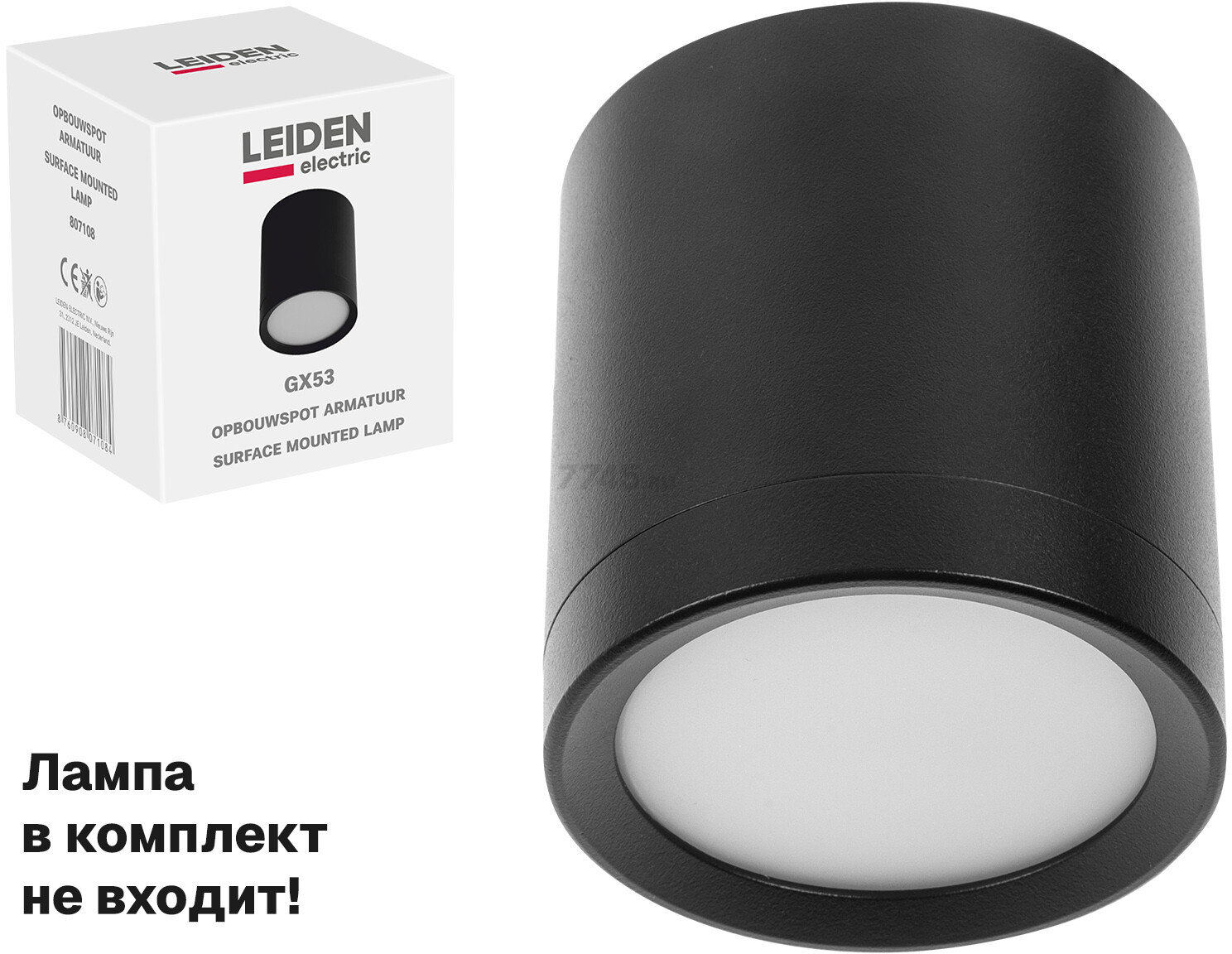 Светильник точечный накладной GX53 15 Вт LEIDEN ELECTRIC черный (807108)