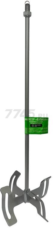 Насадка миксер 125х620 мм Булава М14 РБ (4811871005256)