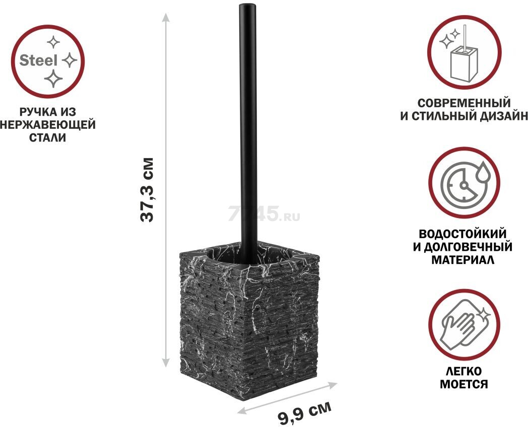 Ершик для унитаза PERFECTO LINEA StoneWave черный (35-130804) - Фото 2