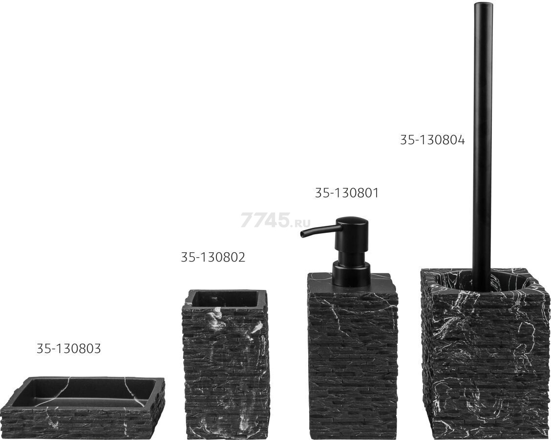 Ершик для унитаза PERFECTO LINEA StoneWave черный (35-130804) - Фото 4