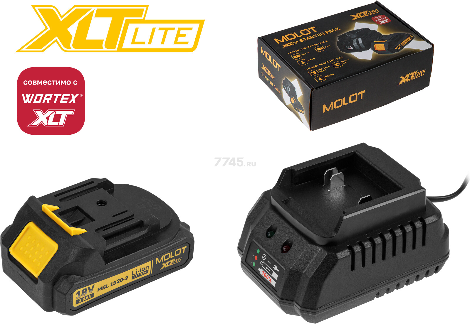 Комплект аккумулятор 18В 2 Ач и зарядное устройство MOLOT XLT Lite (2329089) - Фото 4