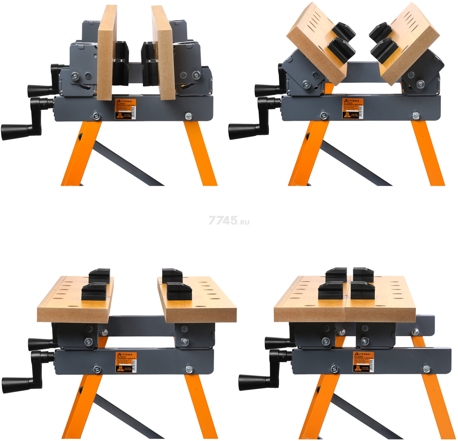 Верстак столярный ALTTENA AWB 6079 (300301) - Фото 6