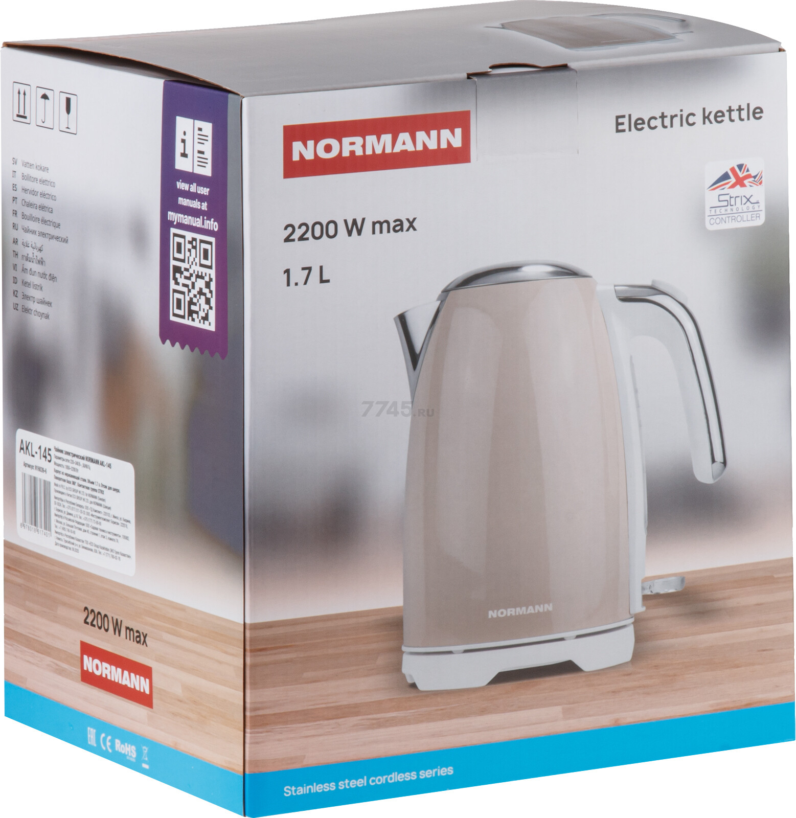 Чайник электрический NORMANN AKL-145 (N16039-6) - Фото 7