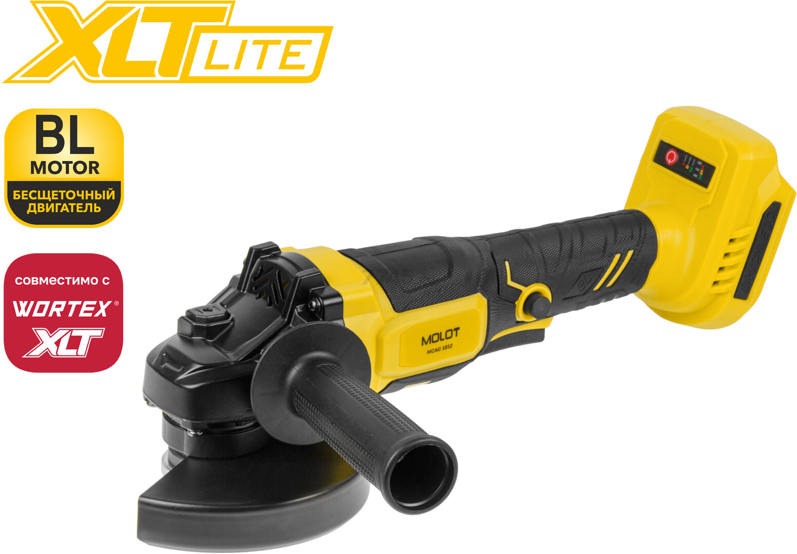 Шлифмашина угловая аккумуляторная MOLOT MCAG 1812 XLT Lite SOLO (2318031) - Фото 9
