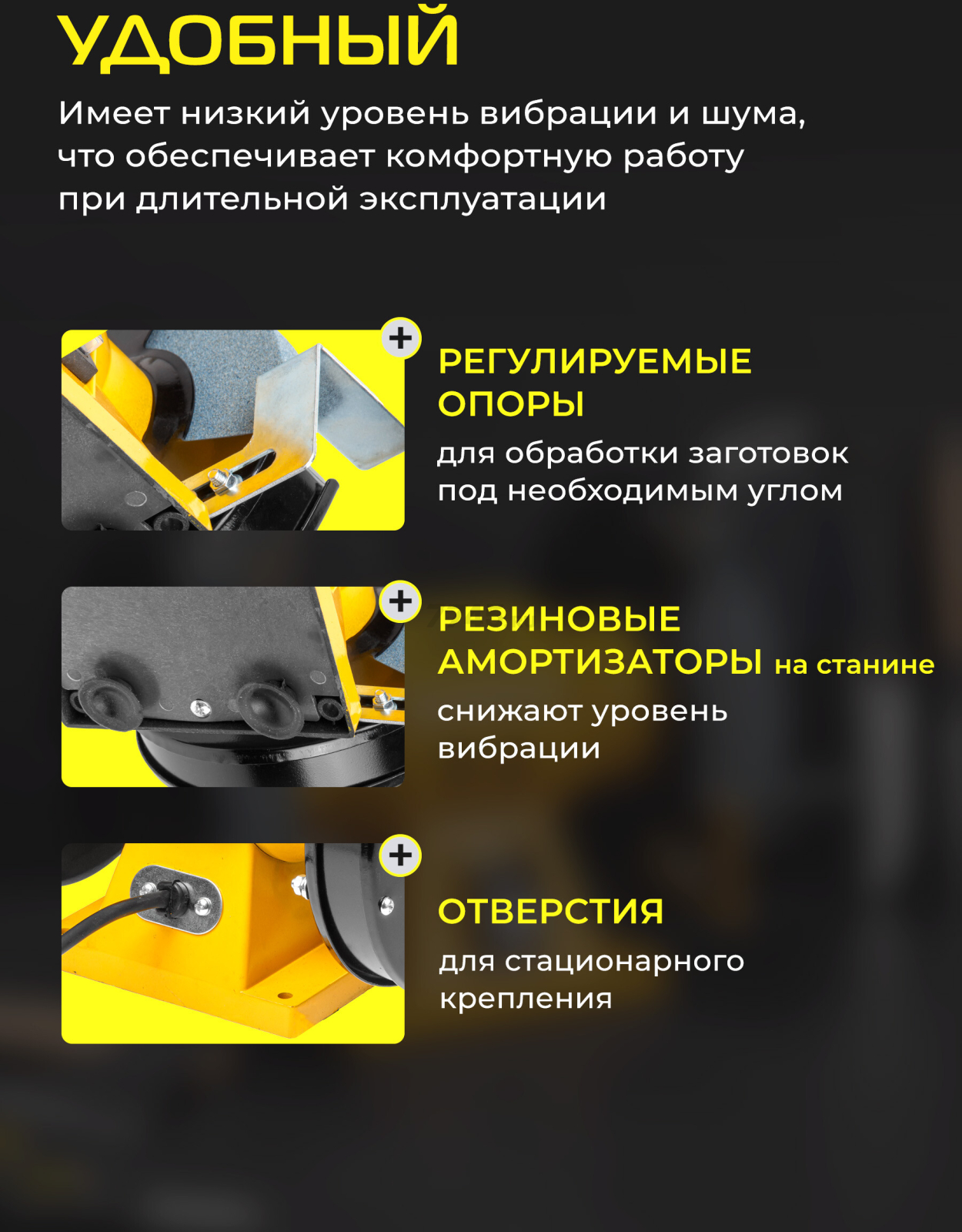 Станок точильный (точило) MOLOT MBG 1520 (2322041) - Фото 6