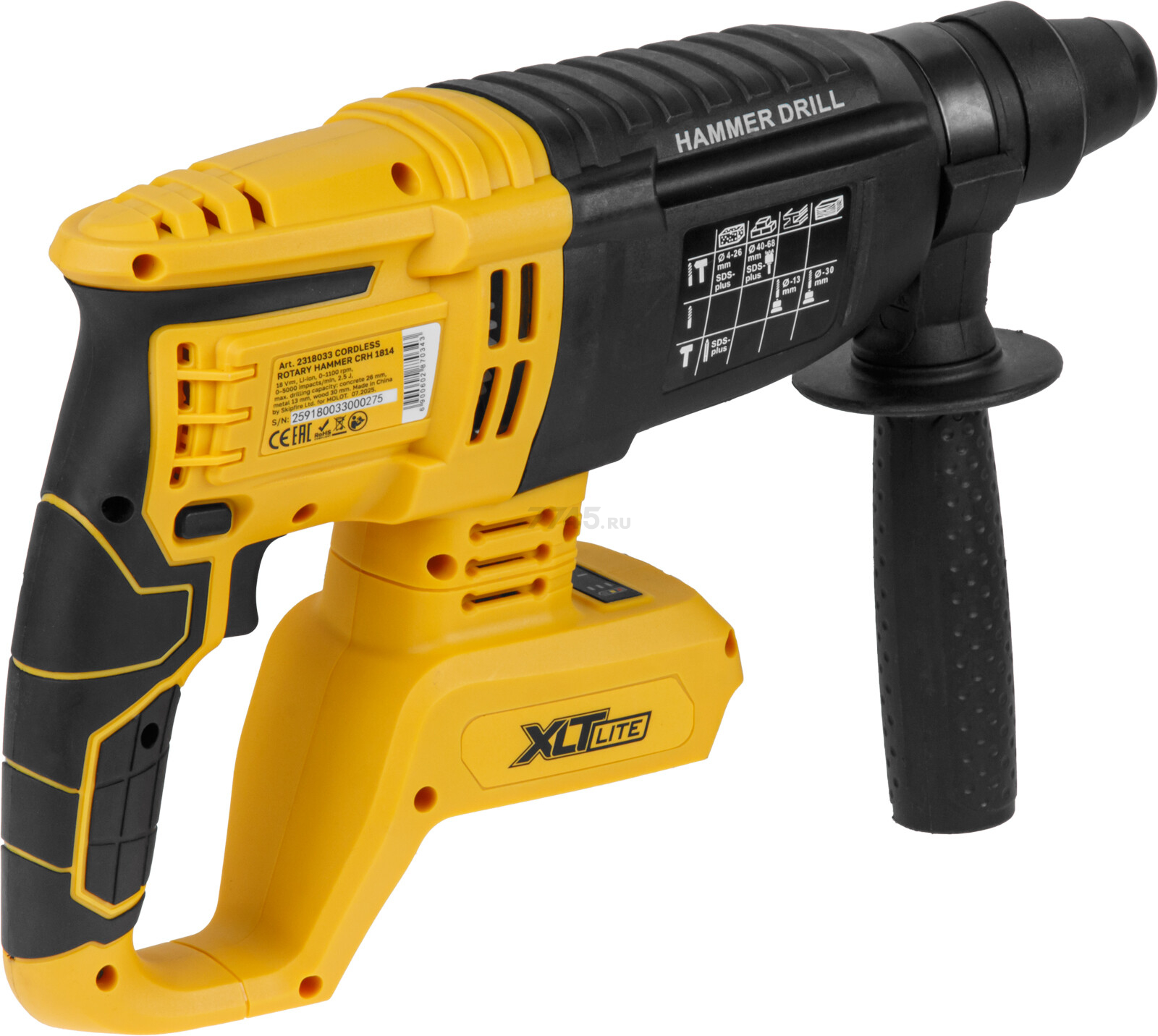 Перфоратор аккумуляторный MOLOT CRH 1814 XLT Lite SOLO (2318033) - Фото 11