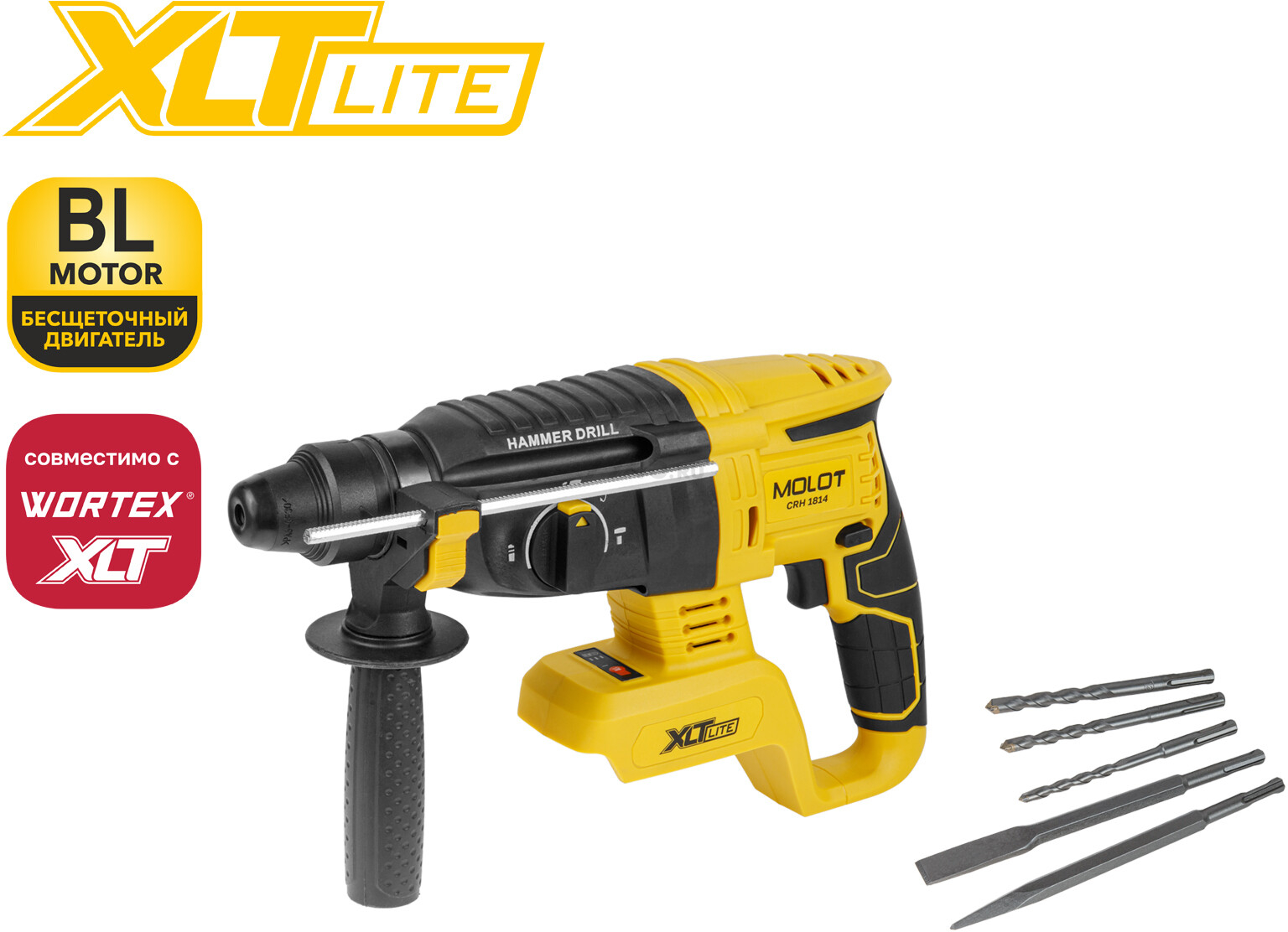 Перфоратор аккумуляторный MOLOT CRH 1814 XLT Lite SOLO (2318033) - Фото 2