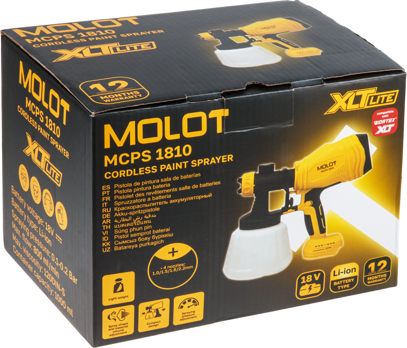 Краскораспылитель аккумуляторный MOLOT MCPS 1810 XLT Lite SET (2318036) - Фото 17