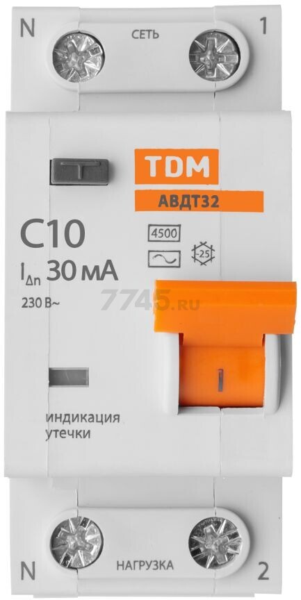 Дифавтомат TDM АВДТ 32 1P+N C10 30мА тип АС 4,5кА (SQ0202-0501) - Фото 3