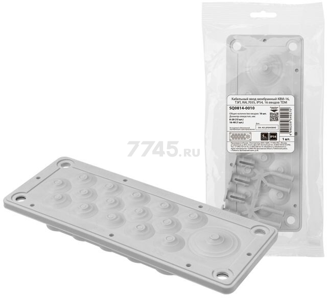 Кабельный ввод мембранный TDM КВМ-16 16 вводов d 8-40 мм серый (SQ0814-0010) - Фото 2