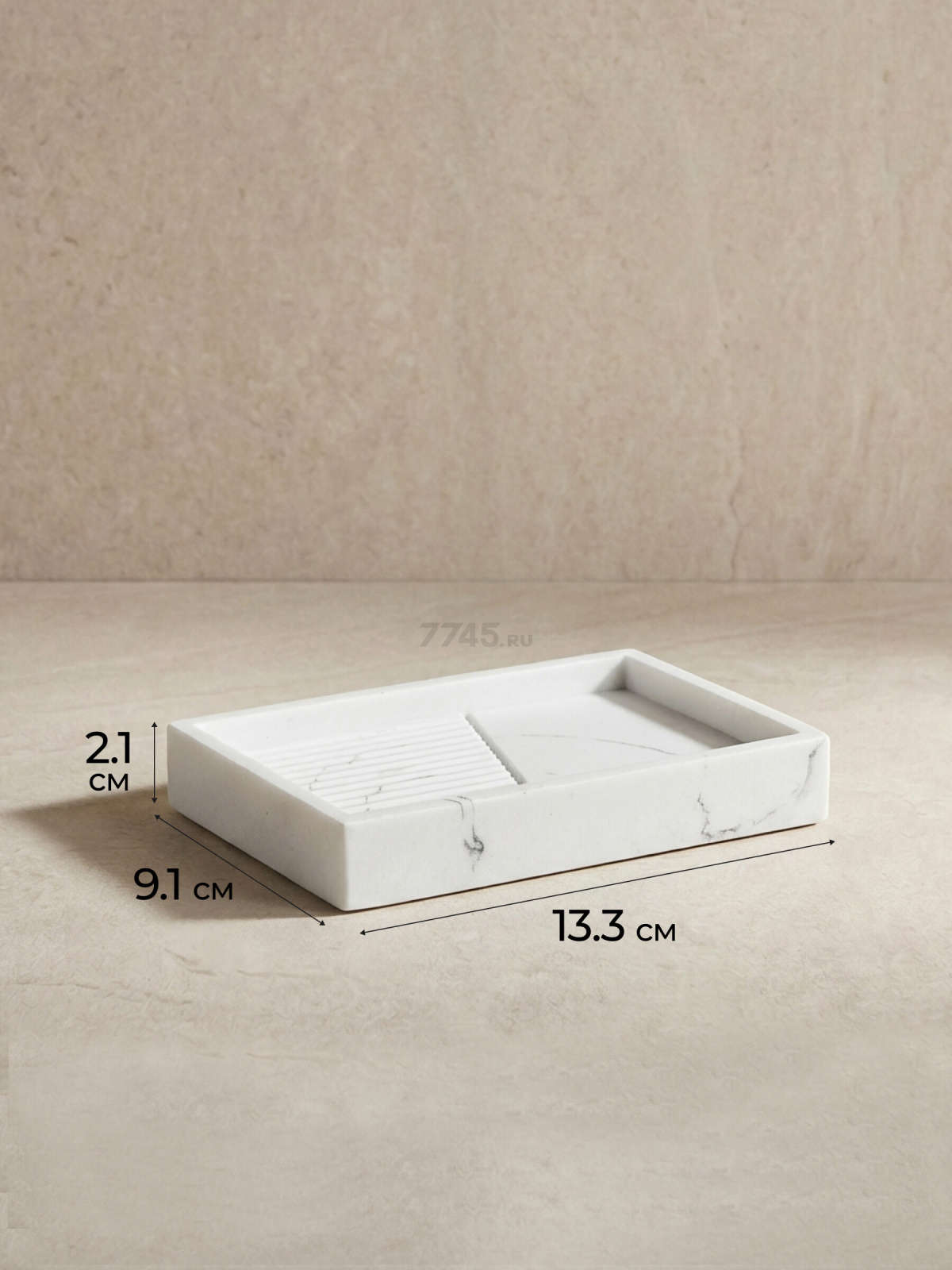 Мыльница PERFECTO LINEA Element Marble белый (35-618703) - Фото 6