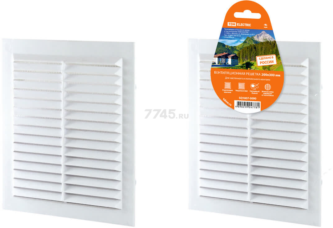 Решетка вентиляционная с москитной сеткой 200х300 TDM (SQ1807-0090)