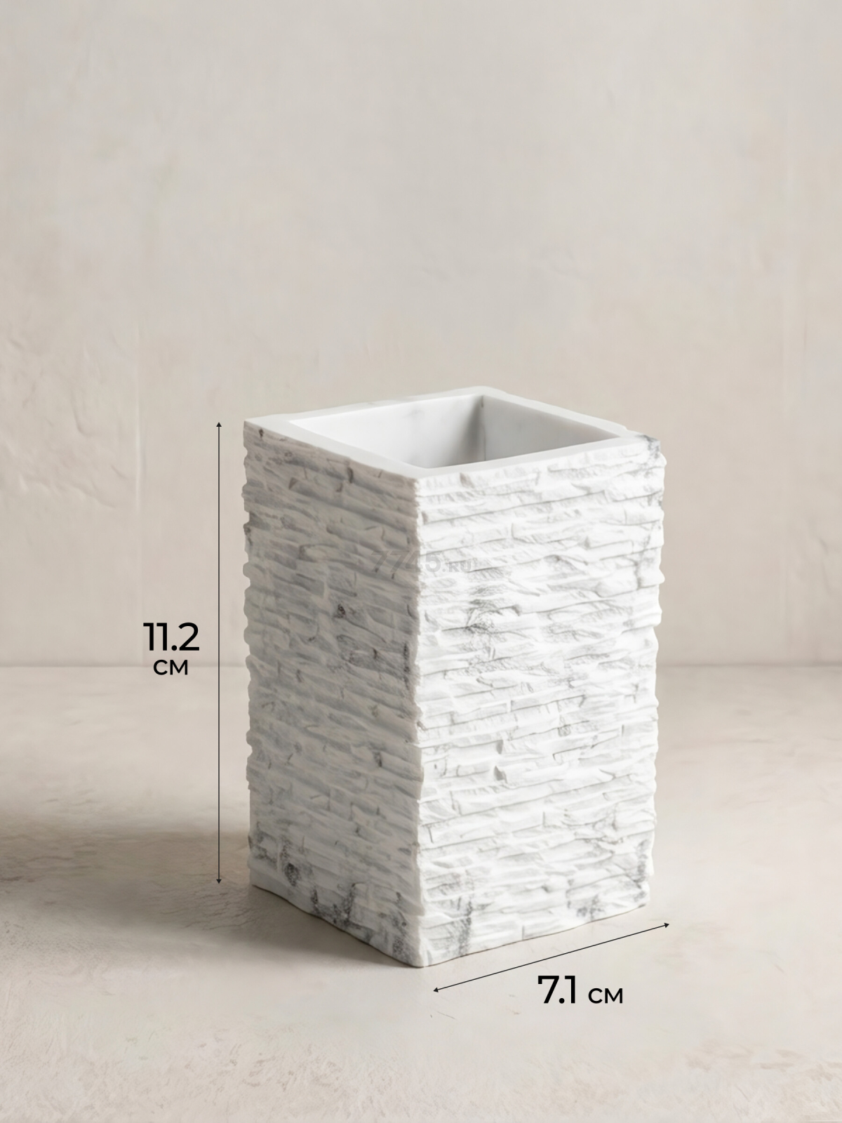 Стакан PERFECTO LINEA StoneWave белый (35-130812) - Фото 6