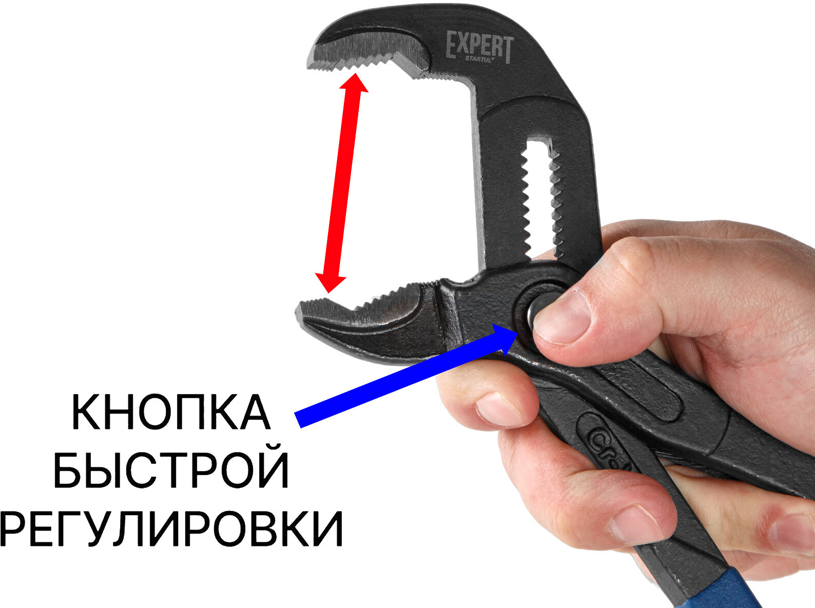 Клещи переставные 300 мм STARTUL Expert (SE4216-30) - Фото 4