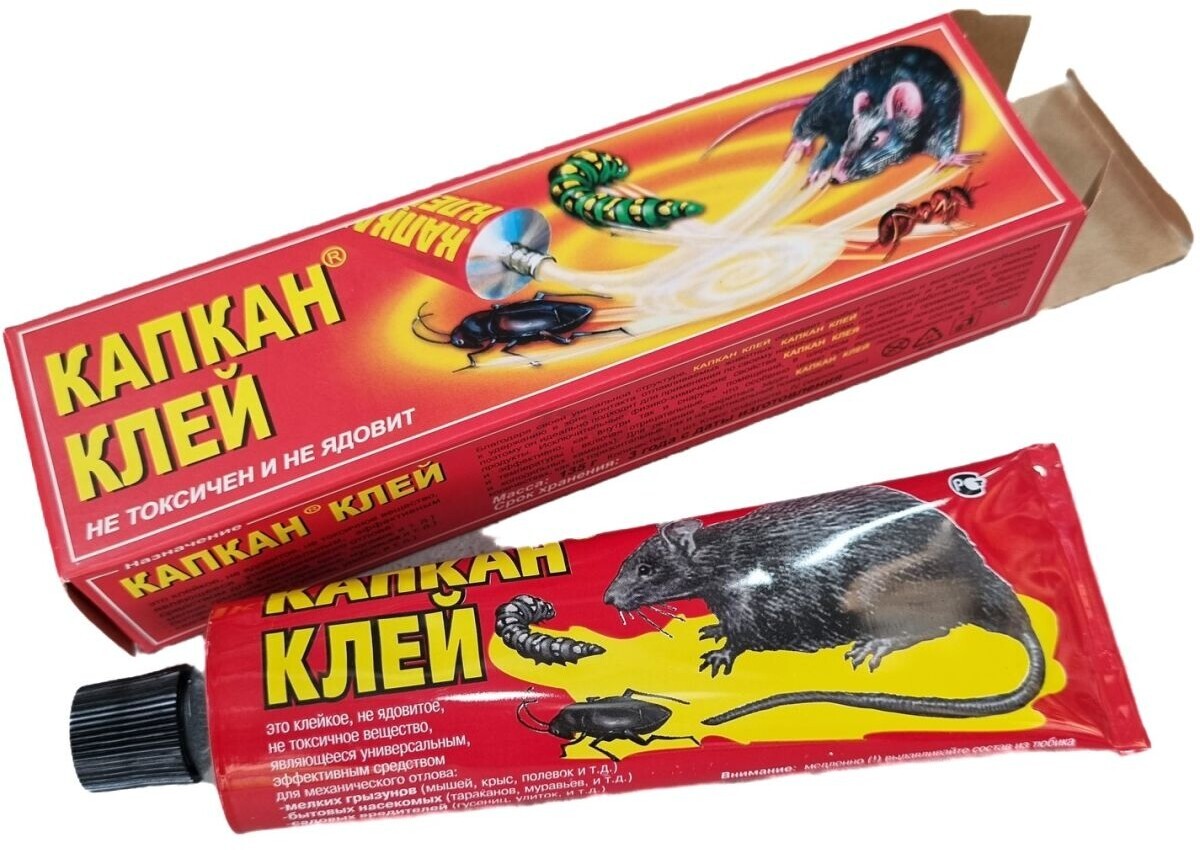 Клей от крупных грызунов и насекомых КАПКАН 135 г (4607046922042)
