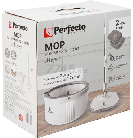 Швабра с отжимным ведром PERFECTO LINEA Mopex бело-серая (43-171331) - Фото 11