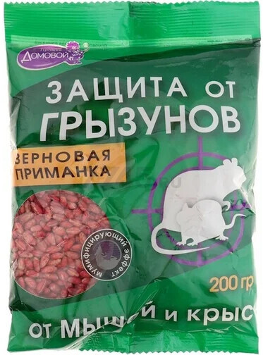 Отрава от грызунов ДОМОВОЙ ПРОШКА Тройной удар 200 г (4607005240446) - Фото 2