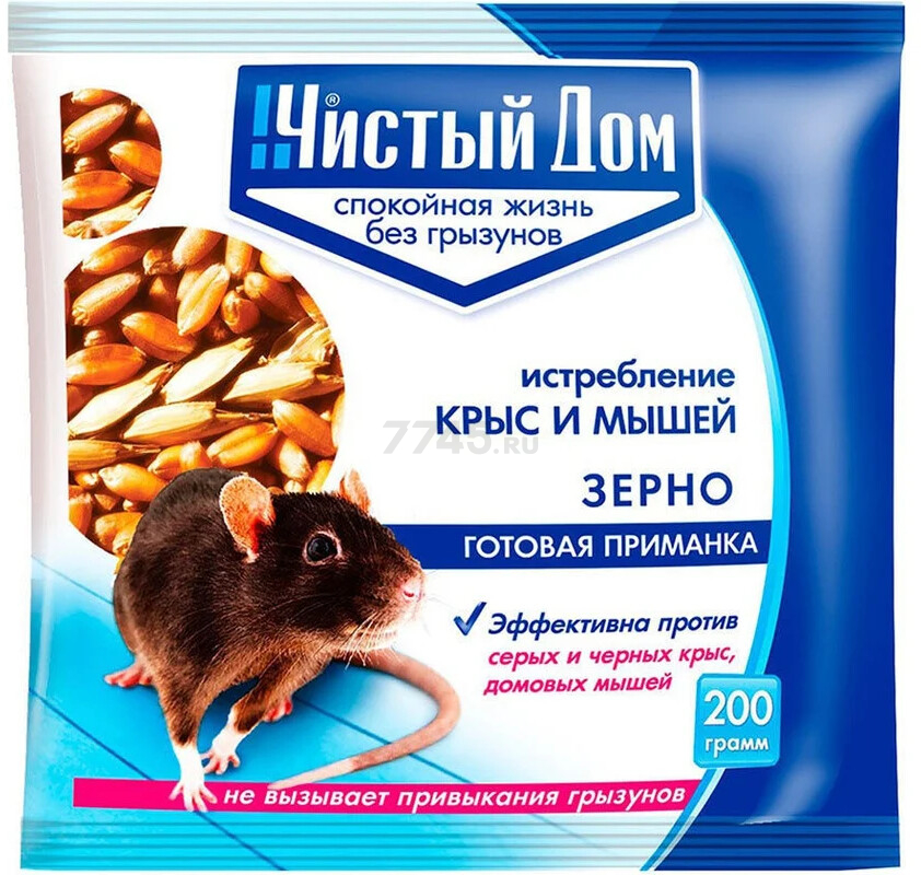 Отрава от грызунов ЧИСТЫЙ ДОМ 200 г (4601826007523)