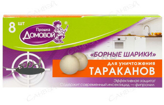 Инсектицид от тараканов и муравьев Борные шарики 8 штук (4607005241450)