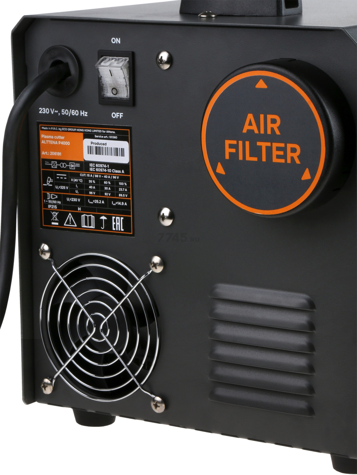 Плазморез Alttena P4000 (206191) - Фото 8