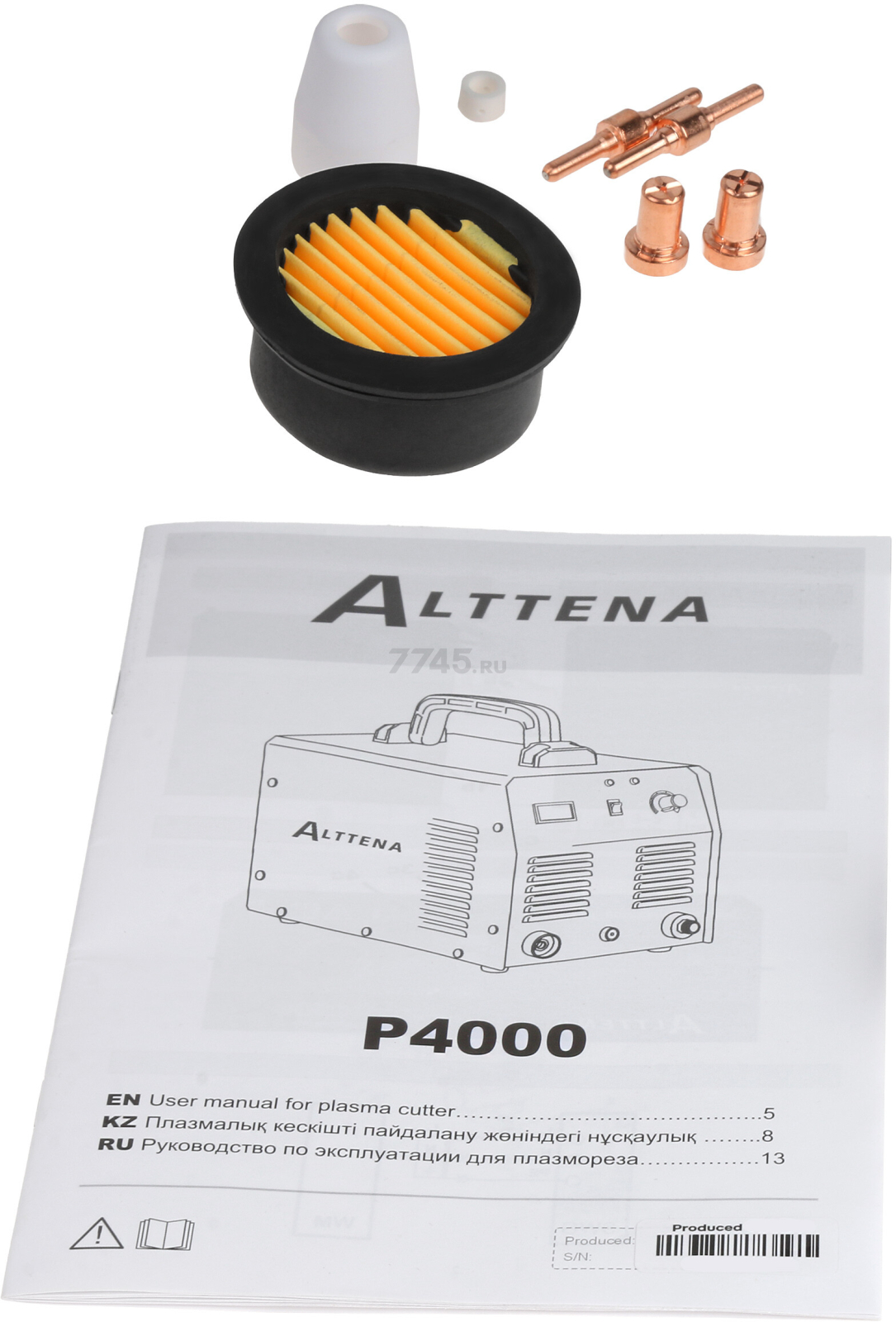Плазморез Alttena P4000 (206191) - Фото 12