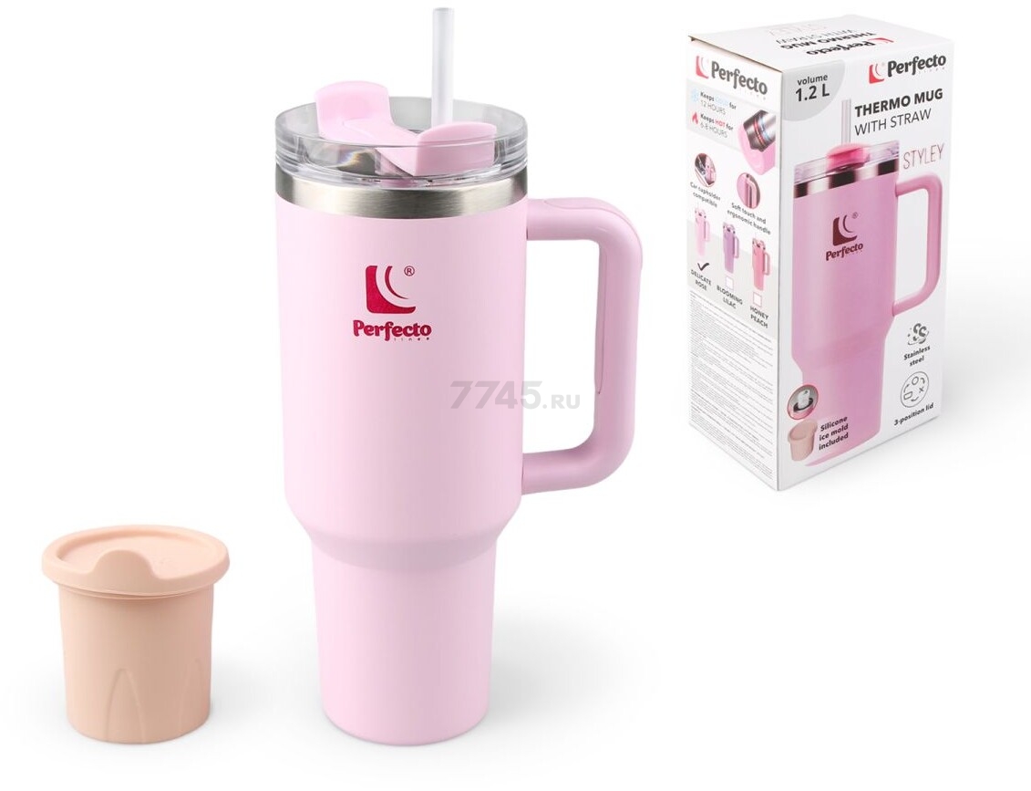 Термокружка c трубочкой PERFECTO LINEA Styley delicate rose 1,18 л (27-120011)