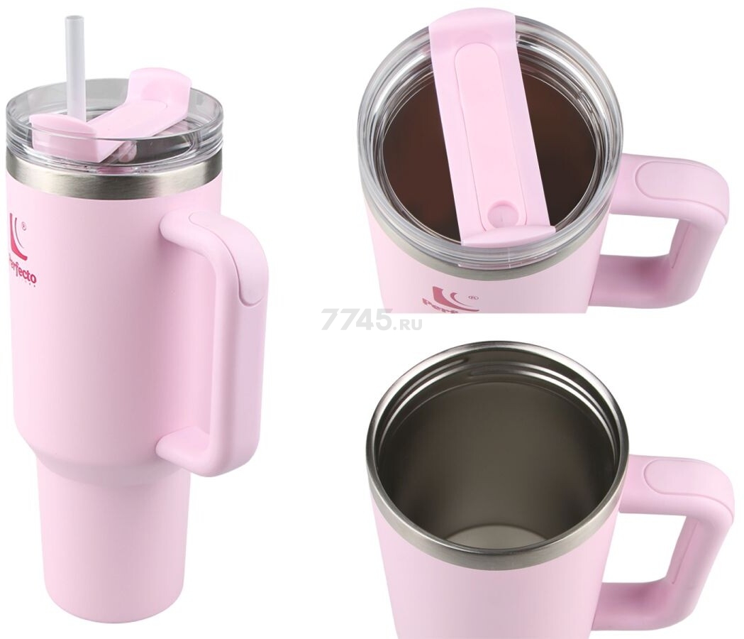 Термокружка c трубочкой PERFECTO LINEA Styley delicate rose 1,18 л (27-120011) - Фото 4