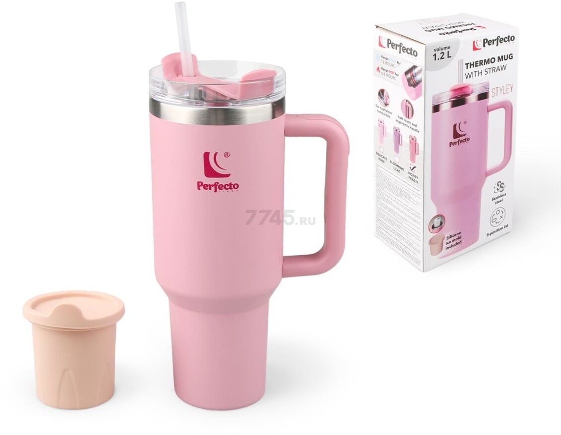 Термокружка c трубочкой PERFECTO LINEA Styley honey peach 1,18 л (27-120013)