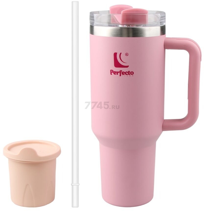 Термокружка c трубочкой PERFECTO LINEA Styley honey peach 1,18 л (27-120013) - Фото 3