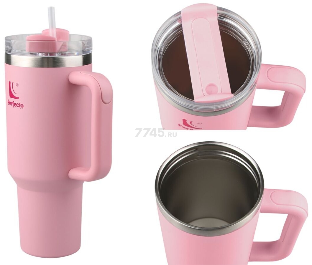 Термокружка c трубочкой PERFECTO LINEA Styley honey peach 1,18 л (27-120013) - Фото 4