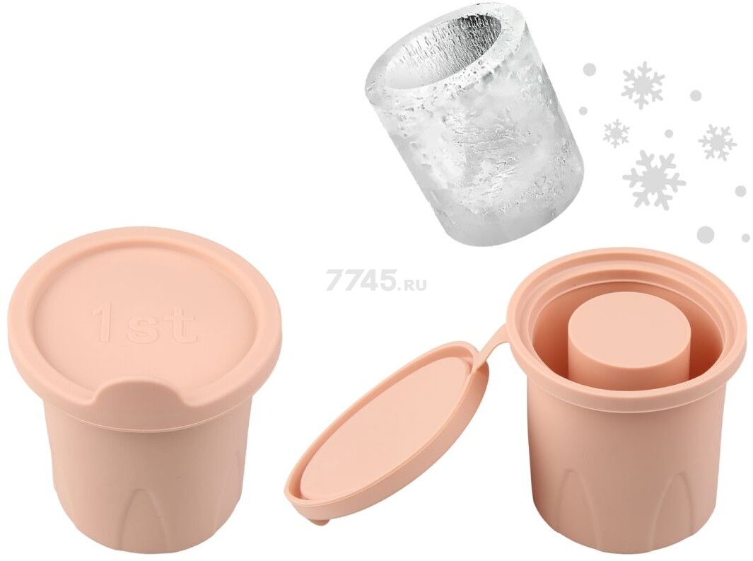 Термокружка c трубочкой PERFECTO LINEA Styley blooming lilac 1,18 л (27-120012) - Фото 5