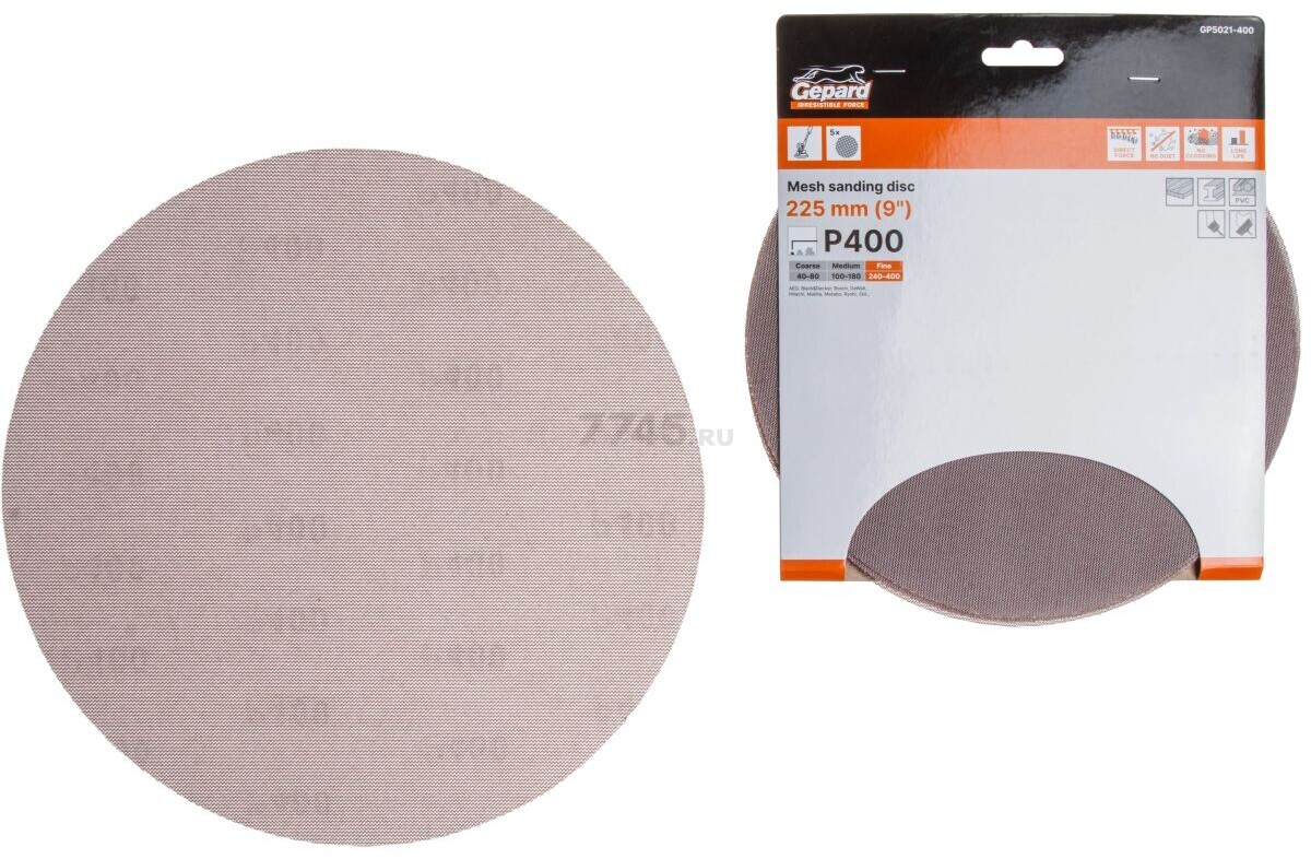 Шлифлист круглый самосцепляющийся 225 мм Р400 GEPARD 5 штук (GP5021-400)