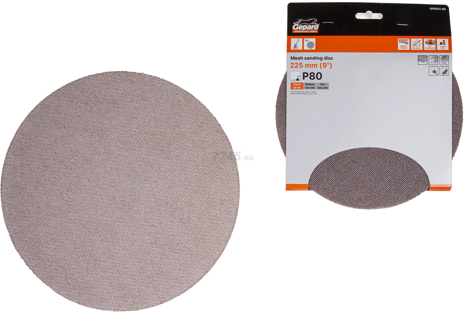 Шлифлист круглый самосцепляющийся 225 мм Р80 GEPARD 5 штук (GP5021-80)