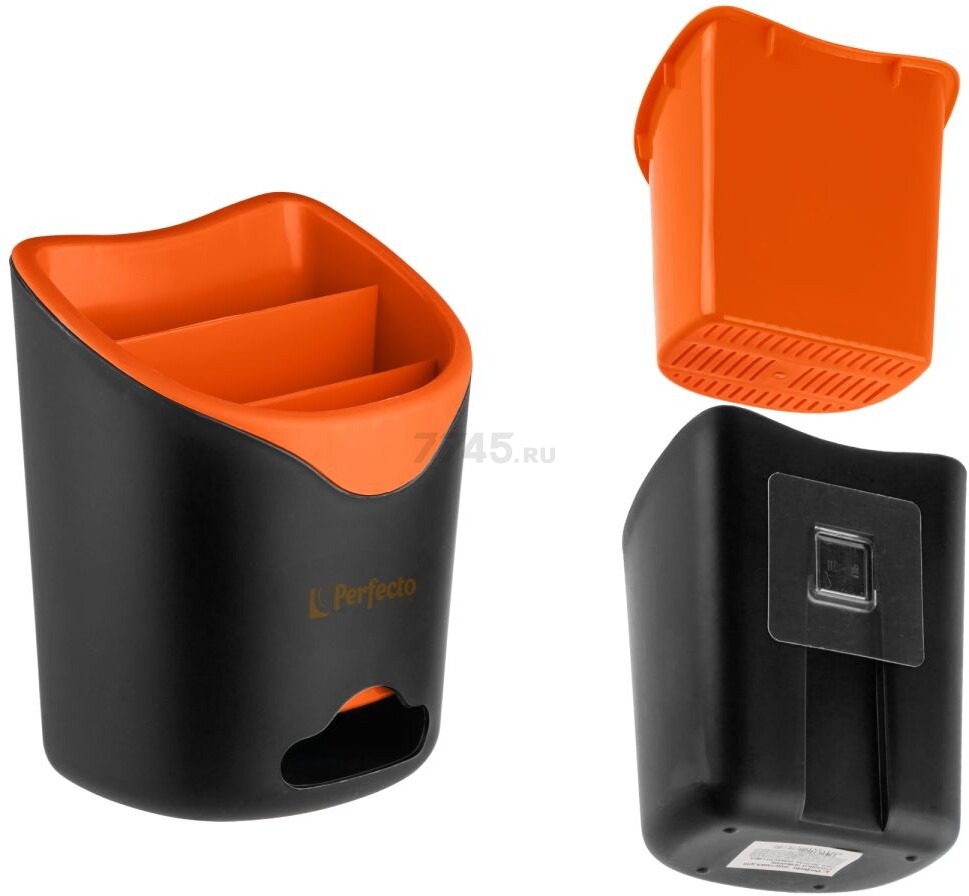 Подставка для столовых приборов PERFECTO LINEA Handy (34-118855) - Фото 4