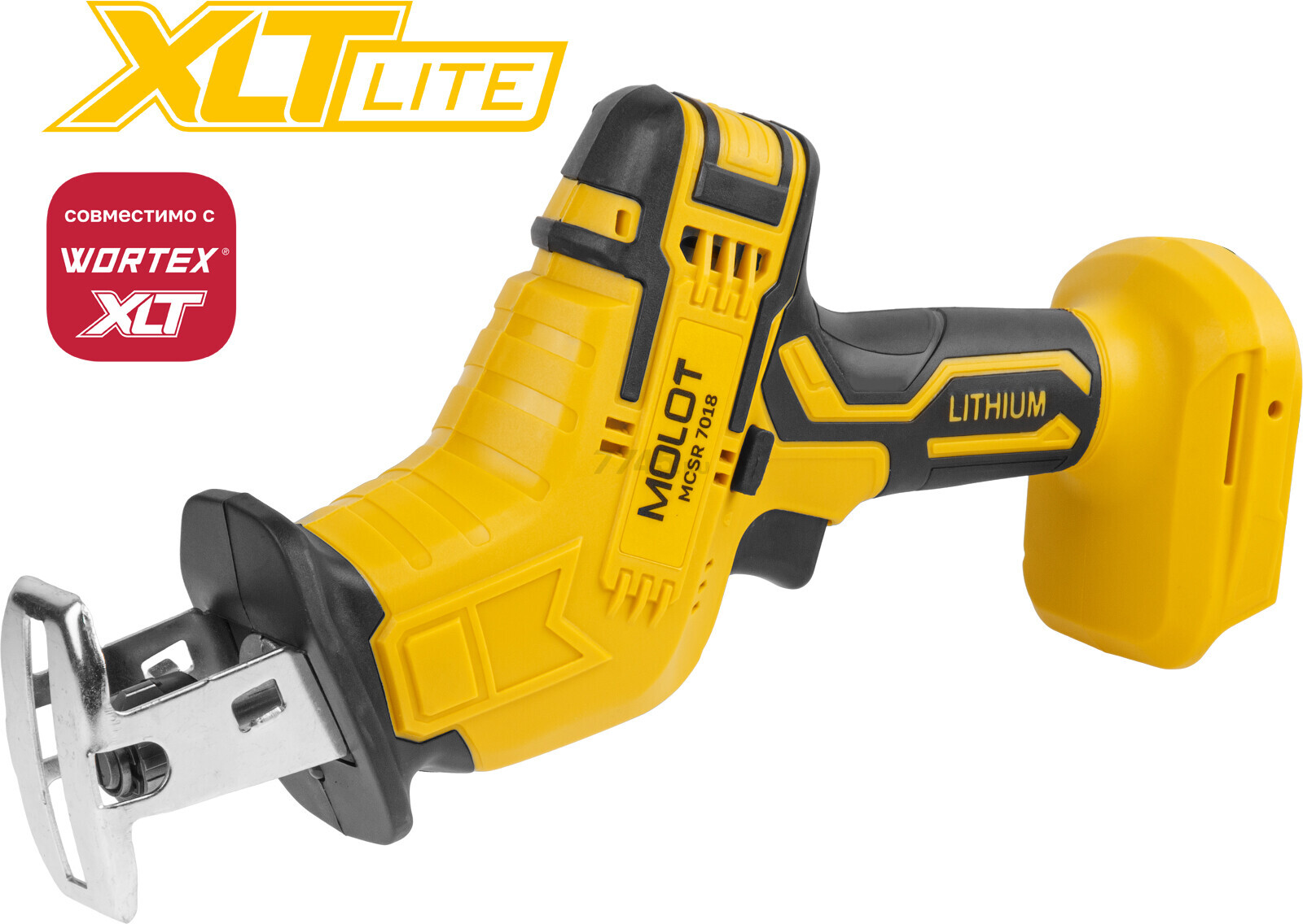 Пила сабельная аккумуляторная MOLOT MCSR 7018 XLT Lite SOLO (2318027) - Фото 2