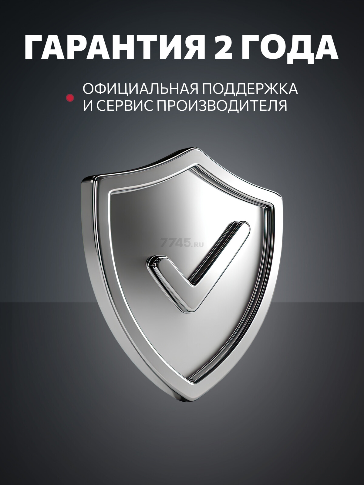 Пила цепная аккумуляторная WORTEX CEC 4036 XLT SOLO (2333069) - Фото 12