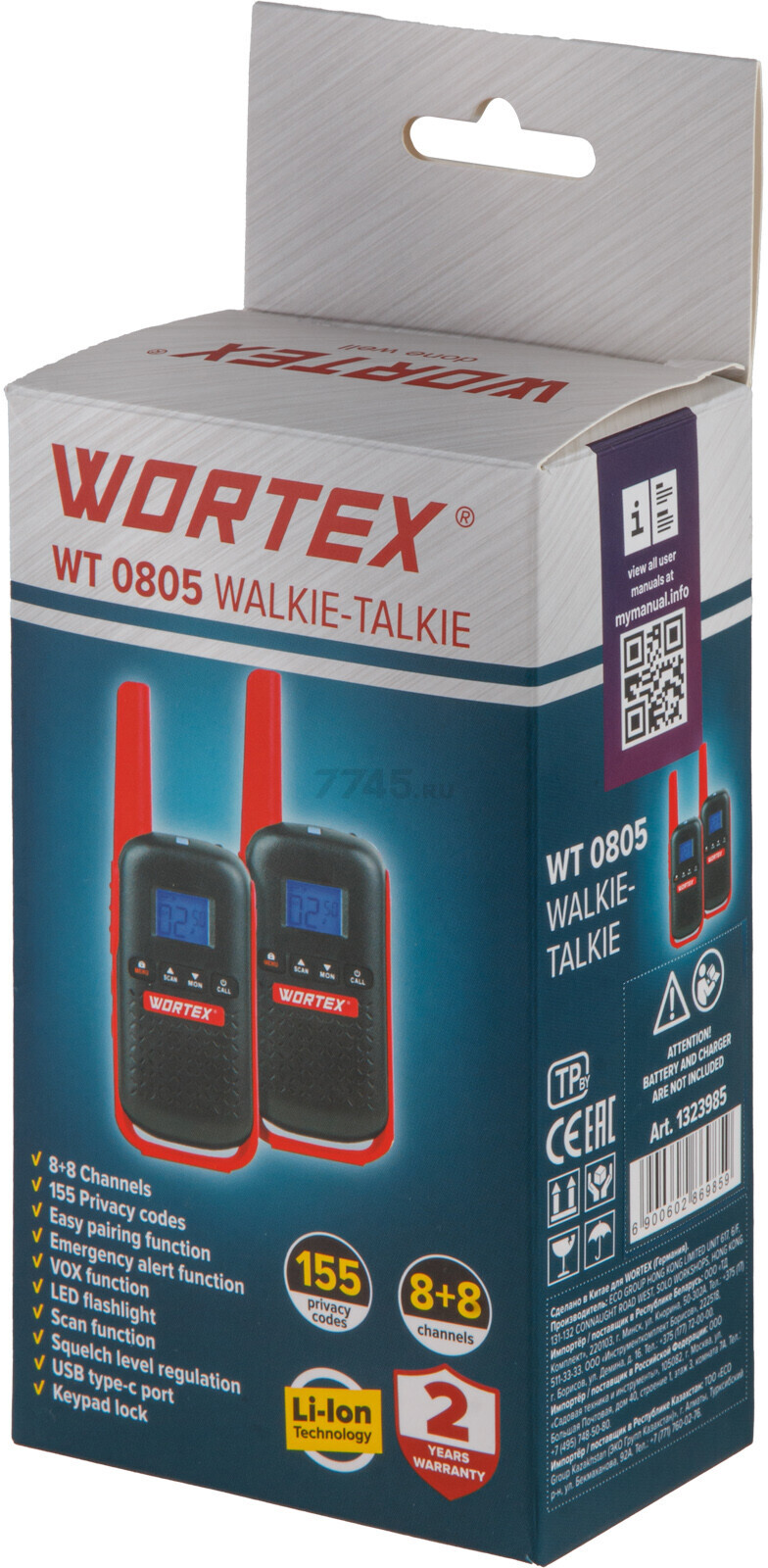 Рация портативная WORTEX WT 0805 SOLO (1323985) - Фото 8
