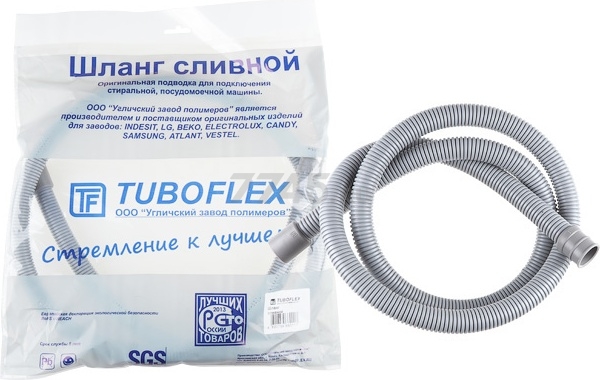 Шланг сливной TUBOFLEX М (евро слот) 1,5 м