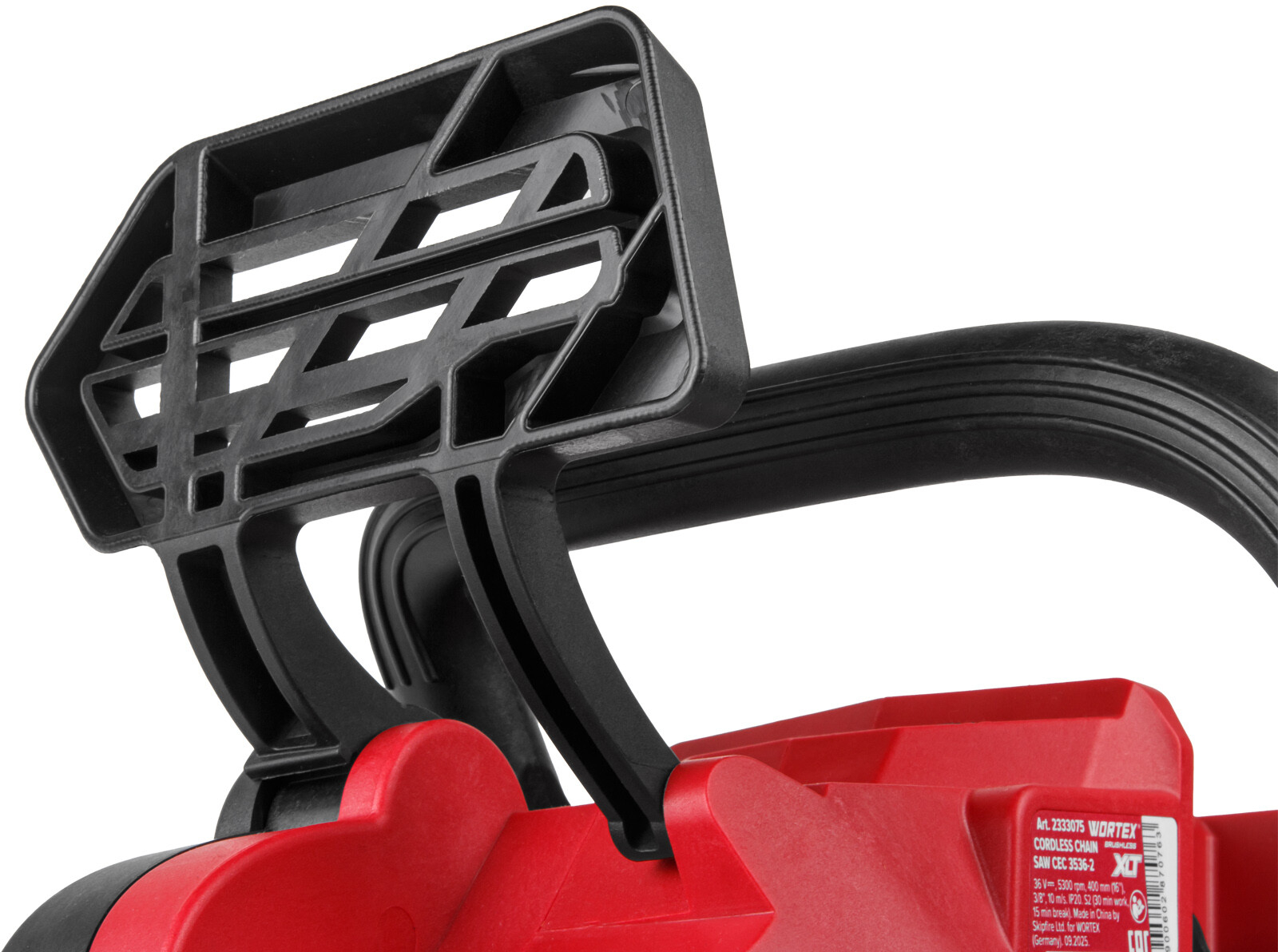 Пила цепная аккумуляторная WORTEX CEC 3536-2  ALL1 XLT SET (2333076) - Фото 14
